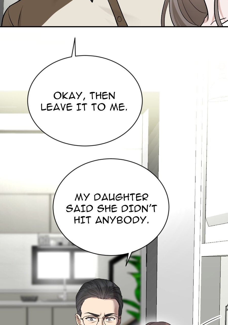 Live Happily Ever AfterWith My Ex’s Uncle Episode 21 page 7 - 