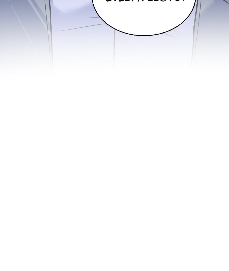 Live Happily Ever AfterWith My Ex’s Uncle Episode 27 page 79 - 