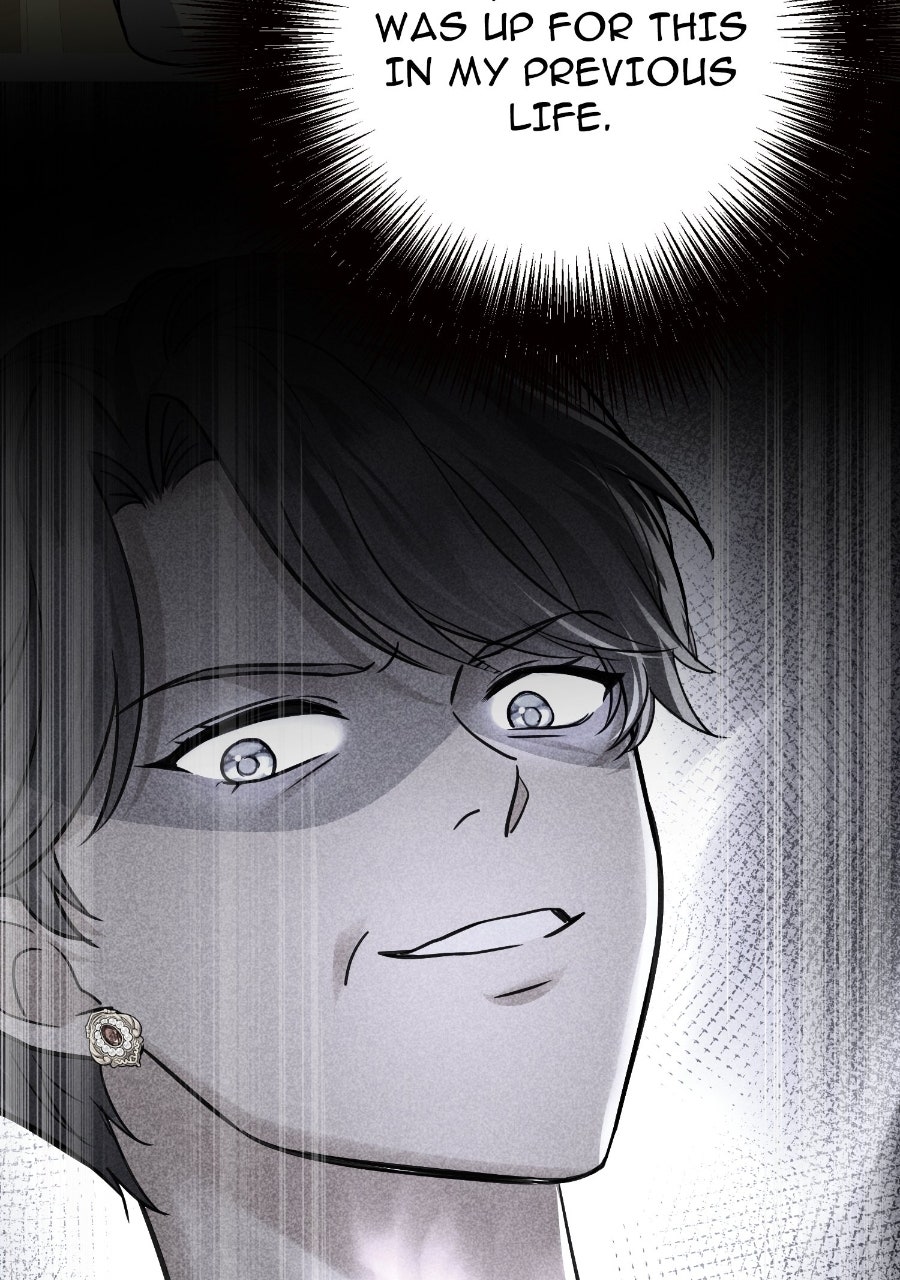 Live Happily Ever AfterWith My Ex’s Uncle Episode 33 page 15 - 