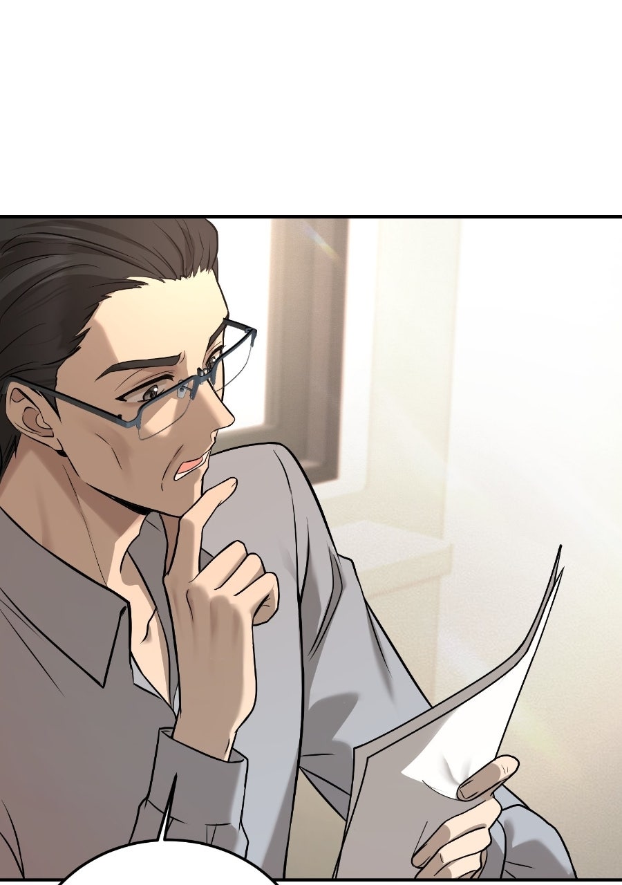 Live Happily Ever AfterWith My Ex’s Uncle Episode 36 page 72 - 