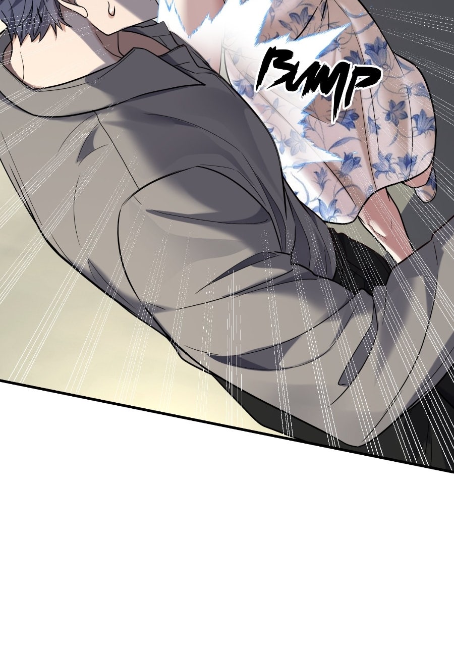Live Happily Ever AfterWith My Ex’s Uncle Episode 41 page 42 - 