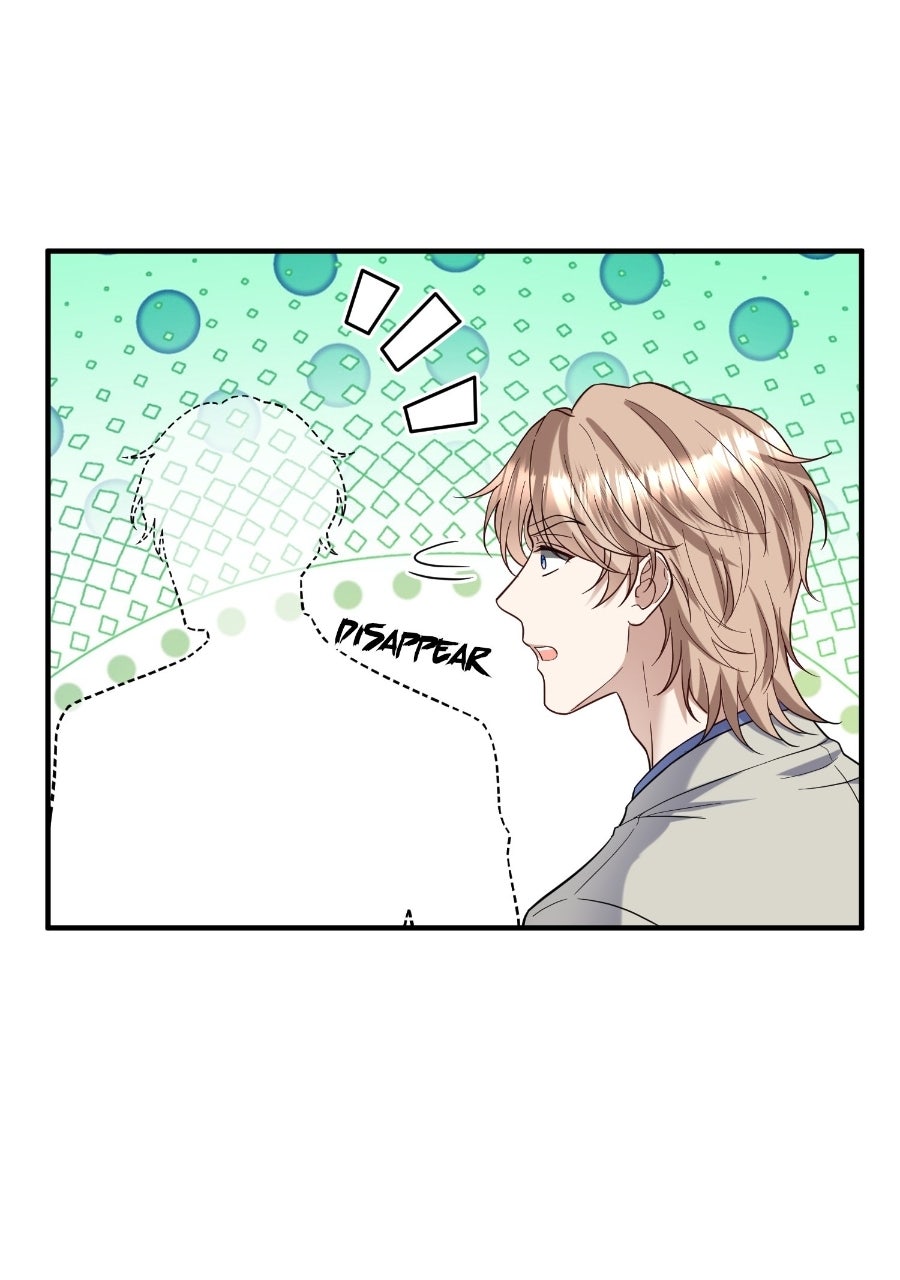 Live Happily Ever AfterWith My Ex’s Uncle Episode 42 page 5 - 