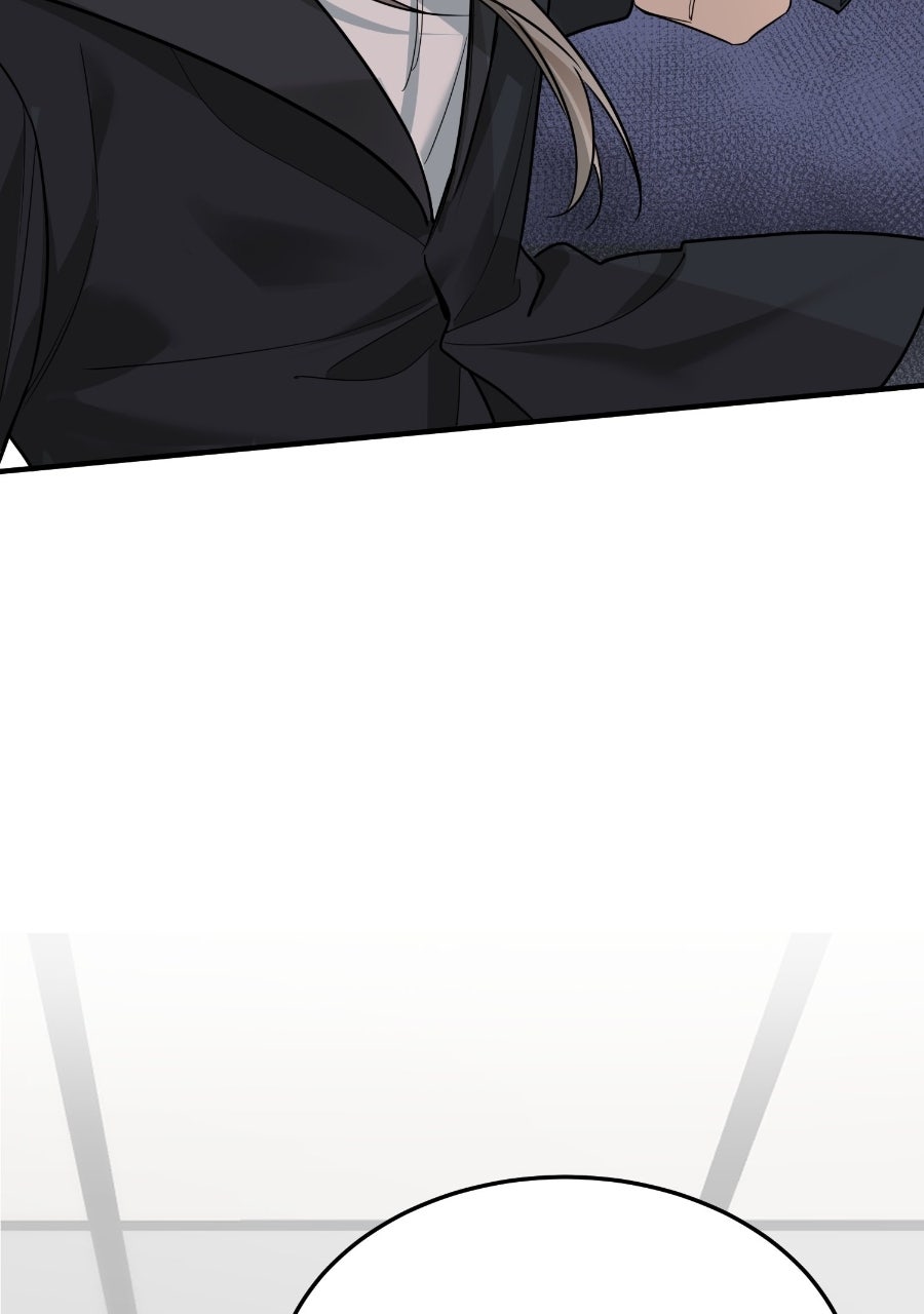 Live Happily Ever AfterWith My Ex’s Uncle Episode 44 page 49 - 