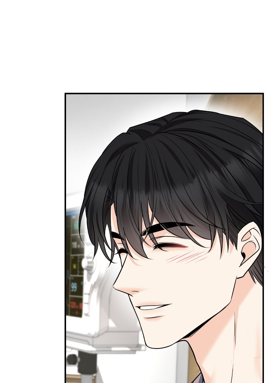 Live Happily Ever AfterWith My Ex’s Uncle Episode 49 page 27 - 