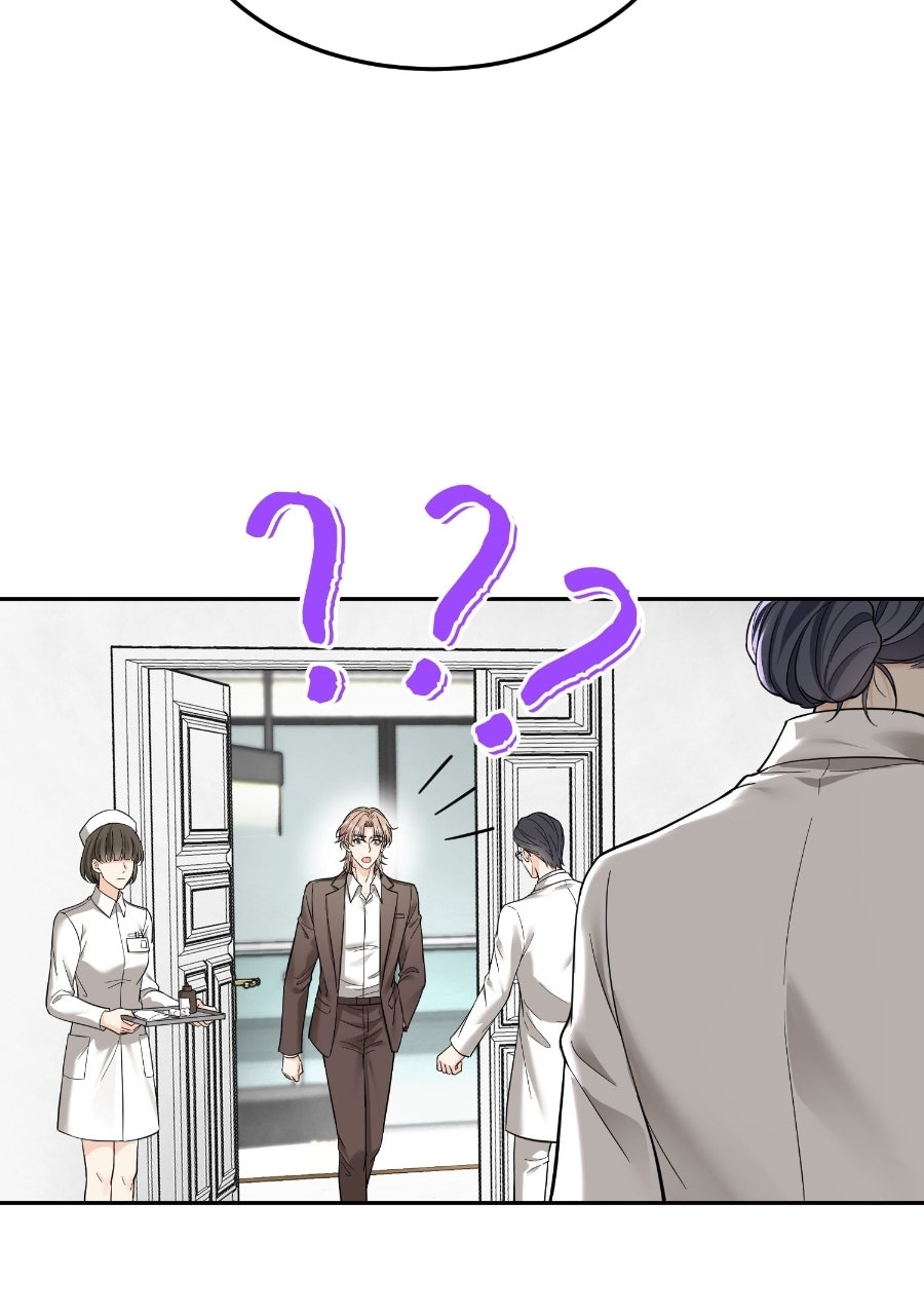 Live Happily Ever AfterWith My Ex’s Uncle Episode 49 page 56 - 