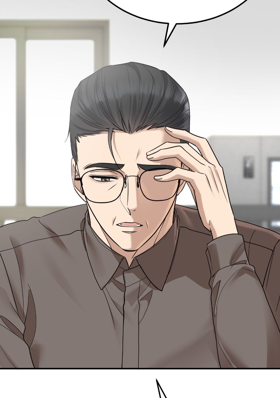 Live Happily Ever AfterWith My Ex’s Uncle Episode 52 page 16 - 