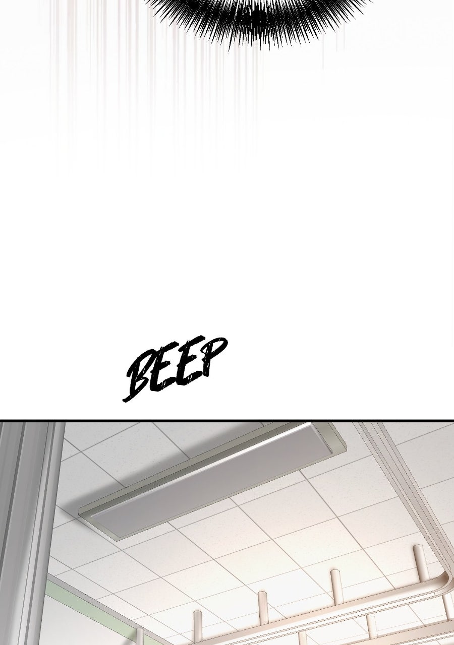 Live Happily Ever AfterWith My Ex’s Uncle Episode 52 page 56 - 