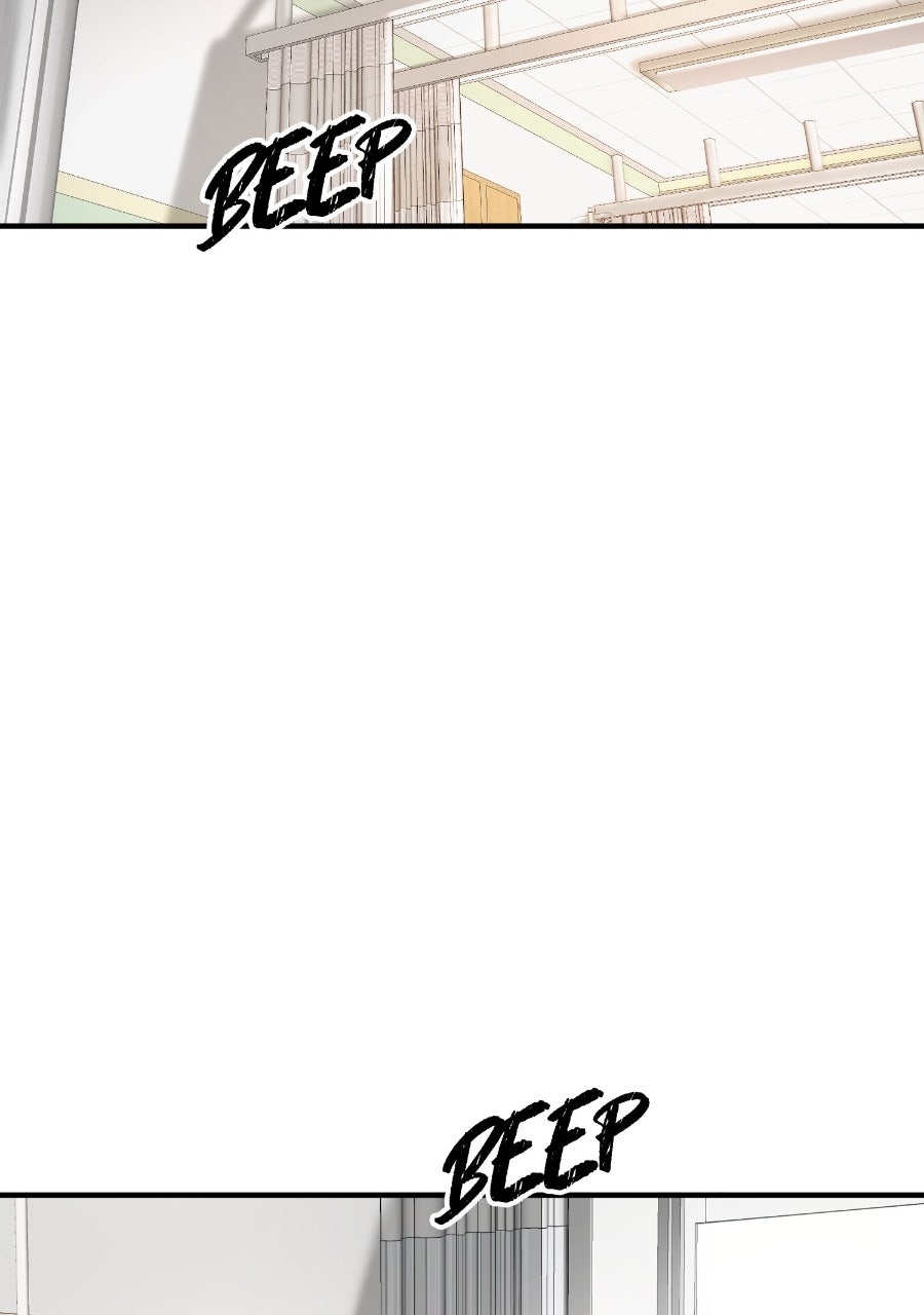 Live Happily Ever AfterWith My Ex’s Uncle Episode 52 page 57 - 