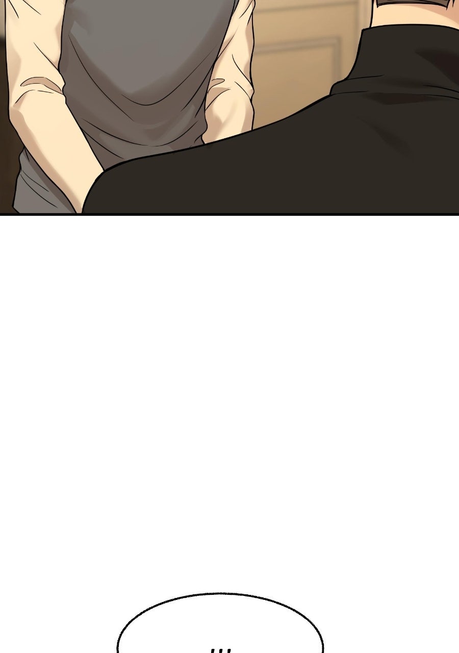 Live Happily Ever AfterWith My Ex’s Uncle Episode 75 page 26 - 