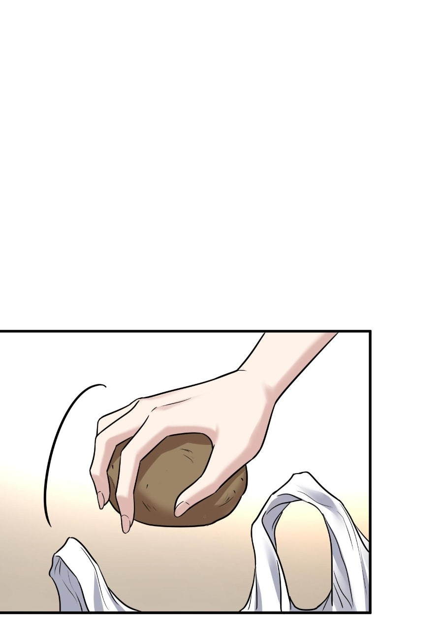 Live Happily Ever AfterWith My Ex’s Uncle Episode 75 page 10 - 