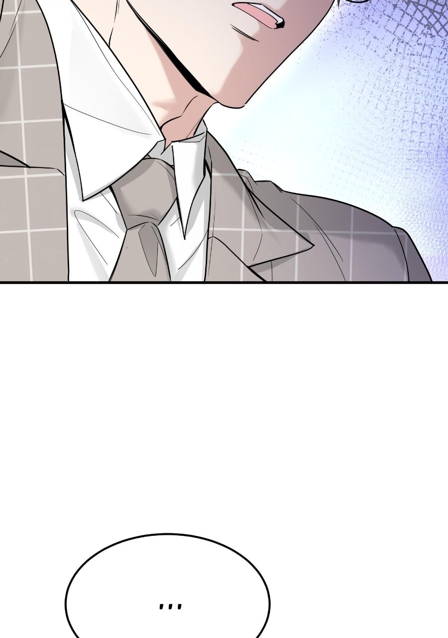 Live Happily Ever AfterWith My Ex’s Uncle Episode 76 page 4 - 
