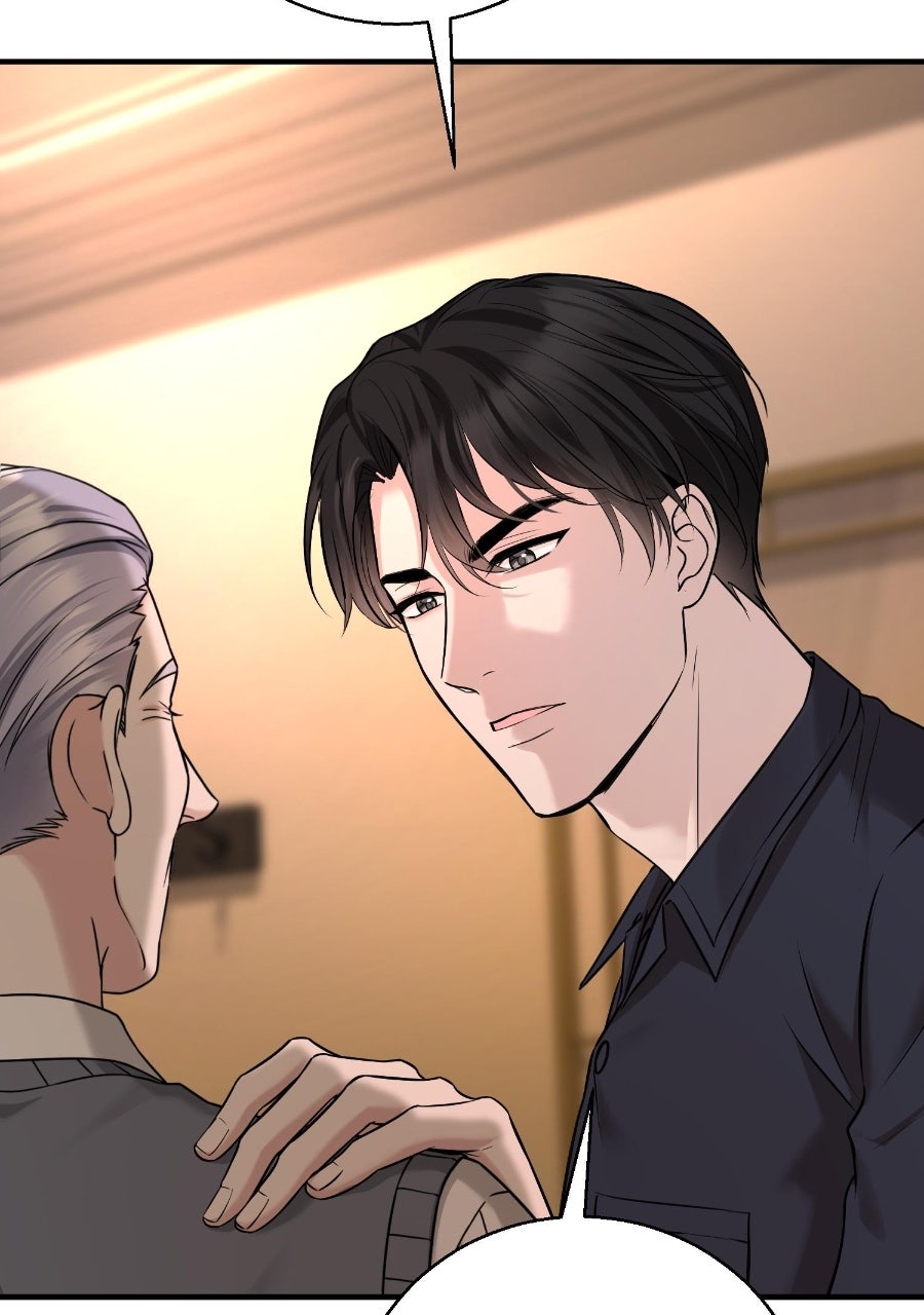 Live Happily Ever AfterWith My Ex’s Uncle Episode 76 page 52 - 