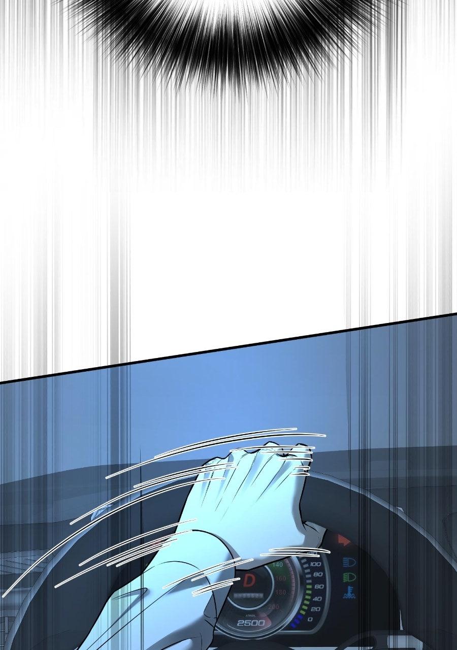 Live Happily Ever AfterWith My Ex’s Uncle Chapter 77 page 62 - 