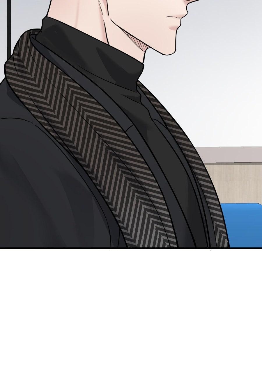 Live Happily Ever AfterWith My Ex’s Uncle Chapter 77 page 82 - 