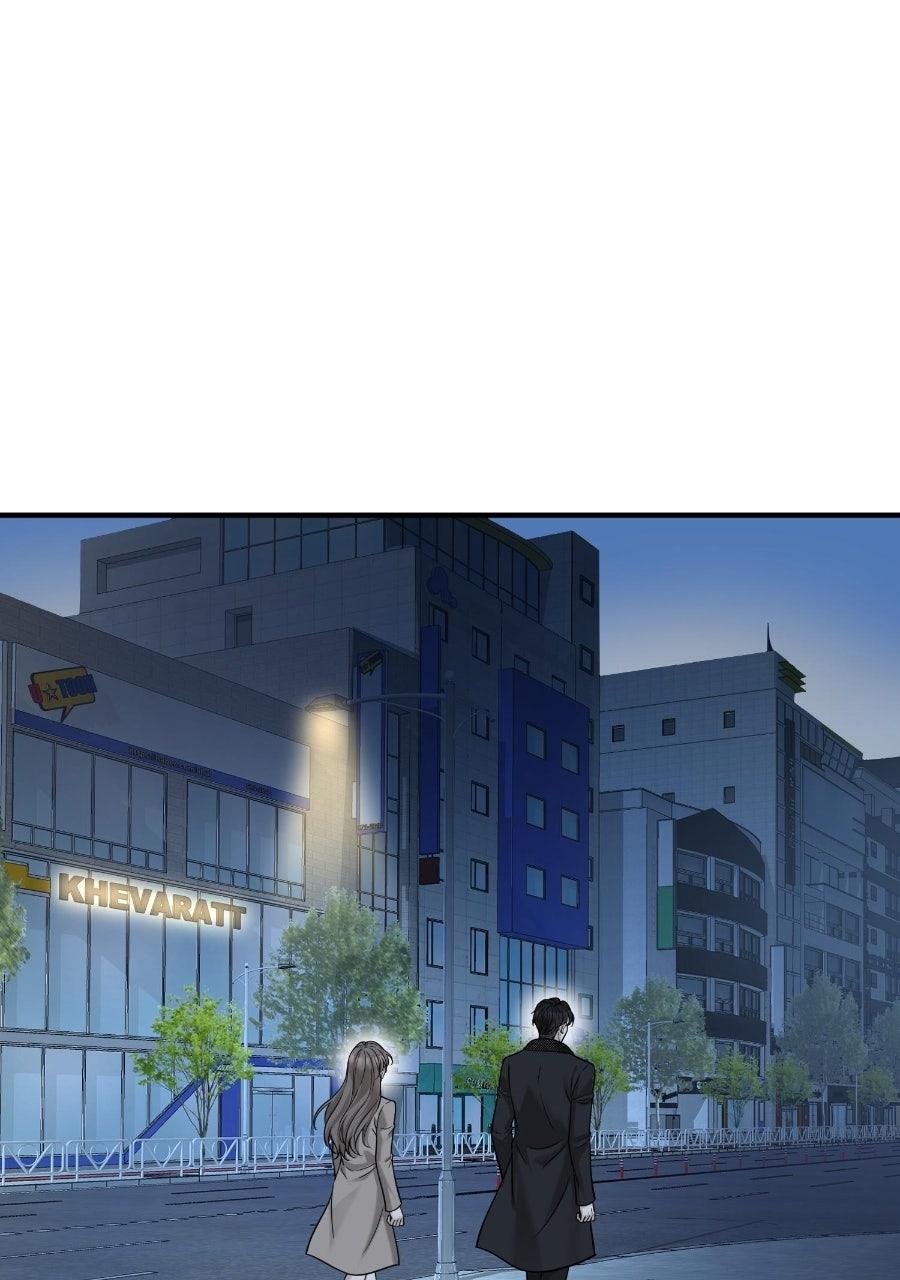 Live Happily Ever AfterWith My Ex’s Uncle Chapter 78 page 12 - 