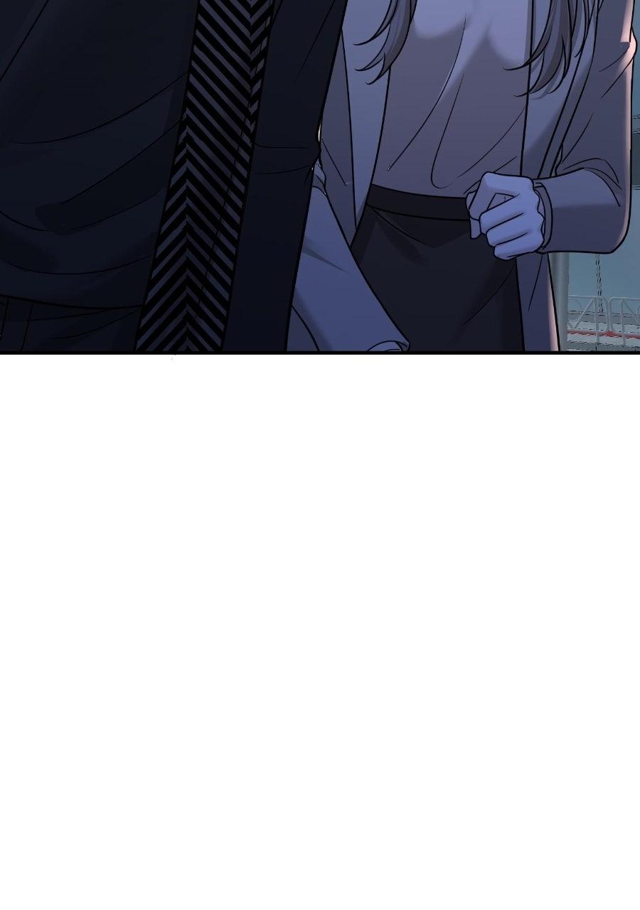 Live Happily Ever AfterWith My Ex’s Uncle Chapter 78 page 15 - 