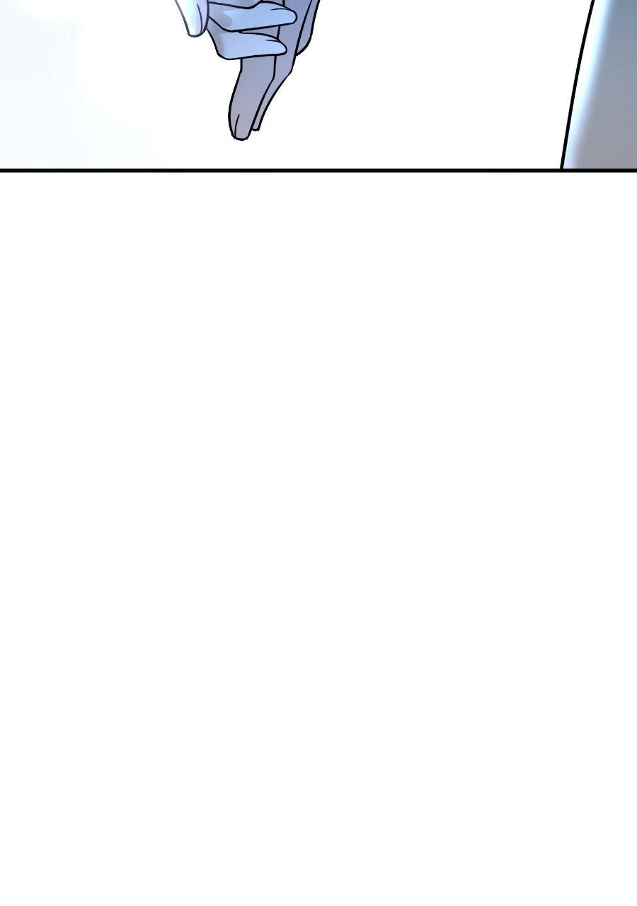 Live Happily Ever AfterWith My Ex’s Uncle Chapter 78 page 17 - 