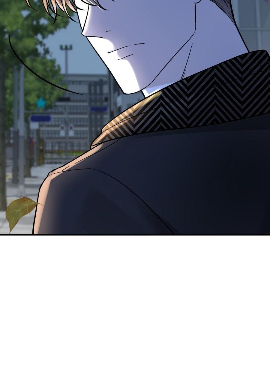 Live Happily Ever AfterWith My Ex’s Uncle Chapter 78 page 23 - 