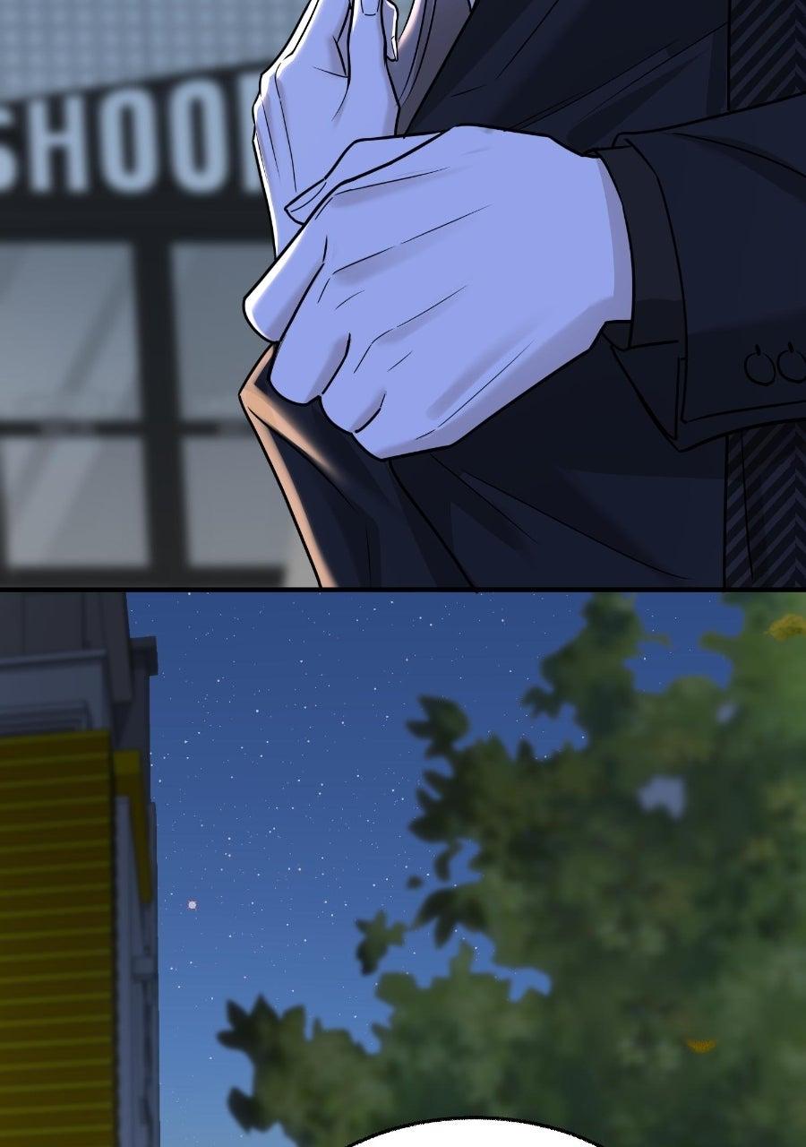 Live Happily Ever AfterWith My Ex’s Uncle Chapter 78 page 27 - 