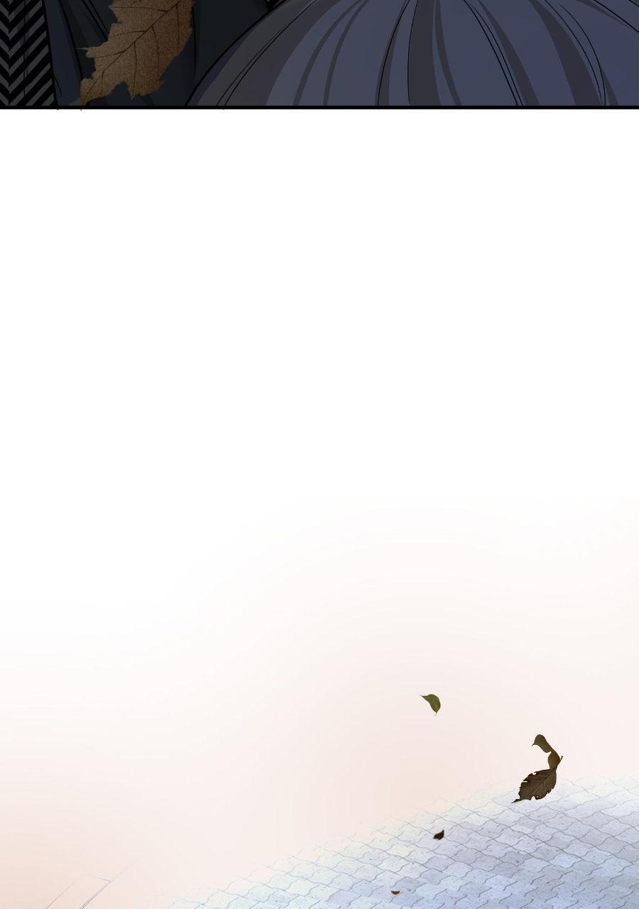 Live Happily Ever AfterWith My Ex’s Uncle Chapter 78 page 34 - 