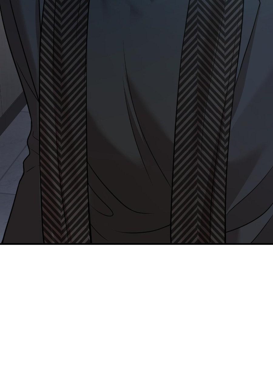 Live Happily Ever AfterWith My Ex’s Uncle Chapter 78 page 5 - 