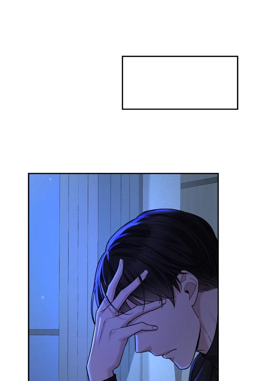 Live Happily Ever AfterWith My Ex’s Uncle Chapter 78 page 55 - 