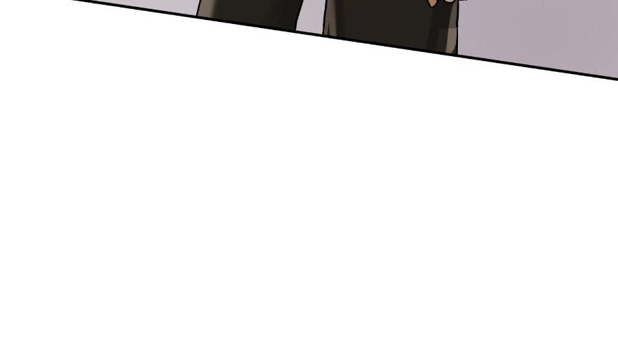 Live Happily Ever AfterWith My Ex’s Uncle Chapter 78 page 95 - 