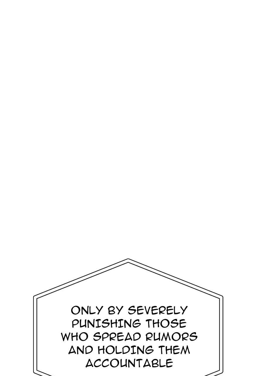 Live Happily Ever AfterWith My Ex’s Uncle Chapter 79 page 74 - 