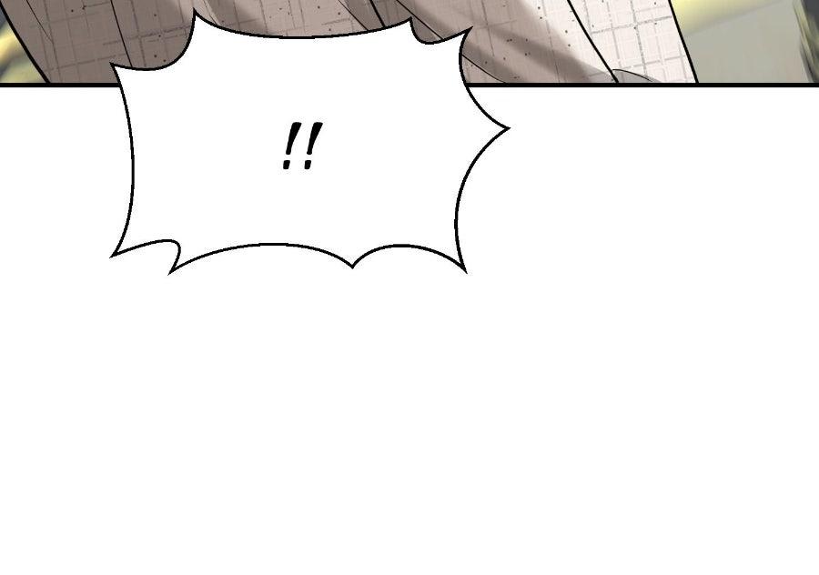 Live Happily Ever AfterWith My Ex’s Uncle Chapter 79 page 87 - 