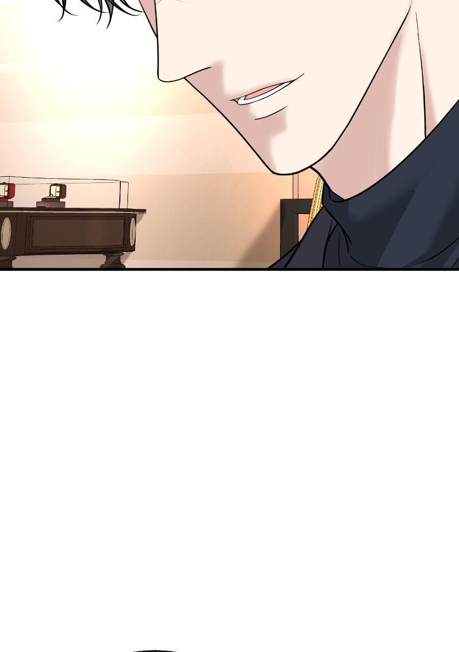 Live Happily Ever AfterWith My Ex’s Uncle Chapter 80 page 93 - 