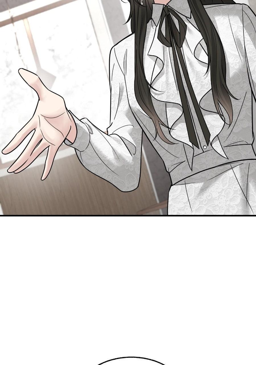 Live Happily Ever AfterWith My Ex’s Uncle Chapter 81 page 22 - 