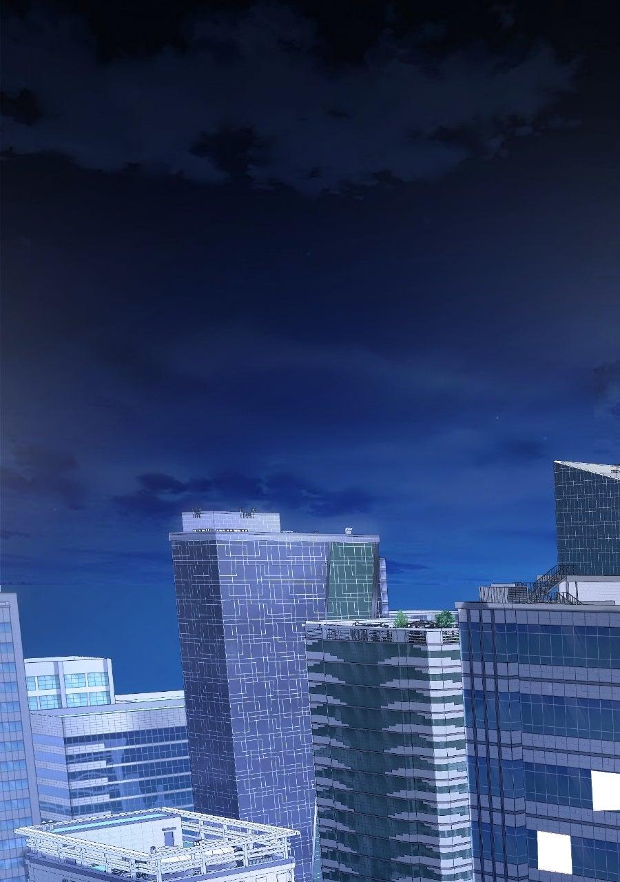 Live Happily Ever AfterWith My Ex’s Uncle Chapter 82 page 20 - 