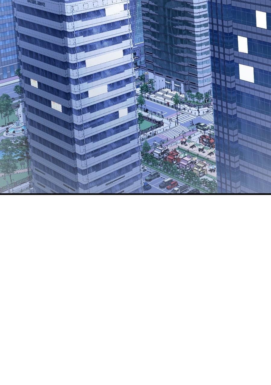 Live Happily Ever AfterWith My Ex’s Uncle Chapter 82 page 21 - 