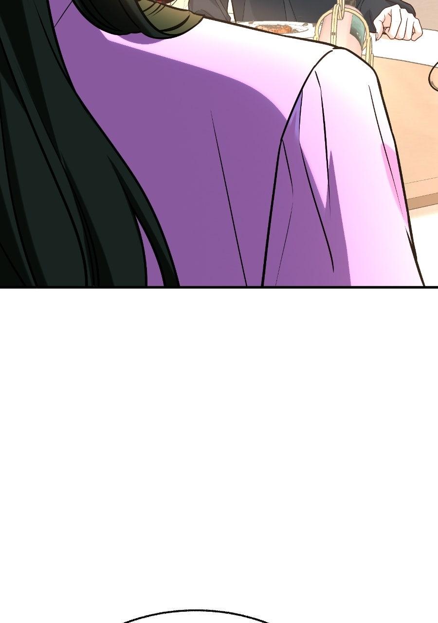 Live Happily Ever AfterWith My Ex’s Uncle Chapter 82 page 25 - 