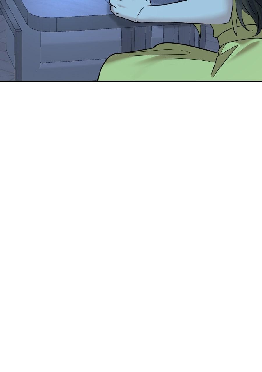 Live Happily Ever AfterWith My Ex’s Uncle Chapter 82 page 84 - 