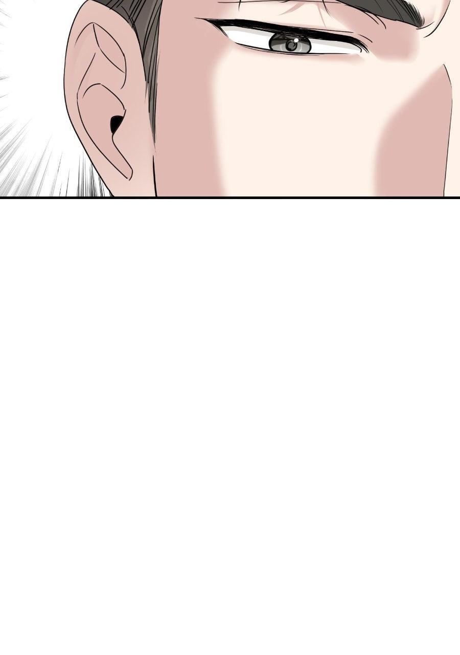 Live Happily Ever AfterWith My Ex’s Uncle Chapter 83 page 61 - 