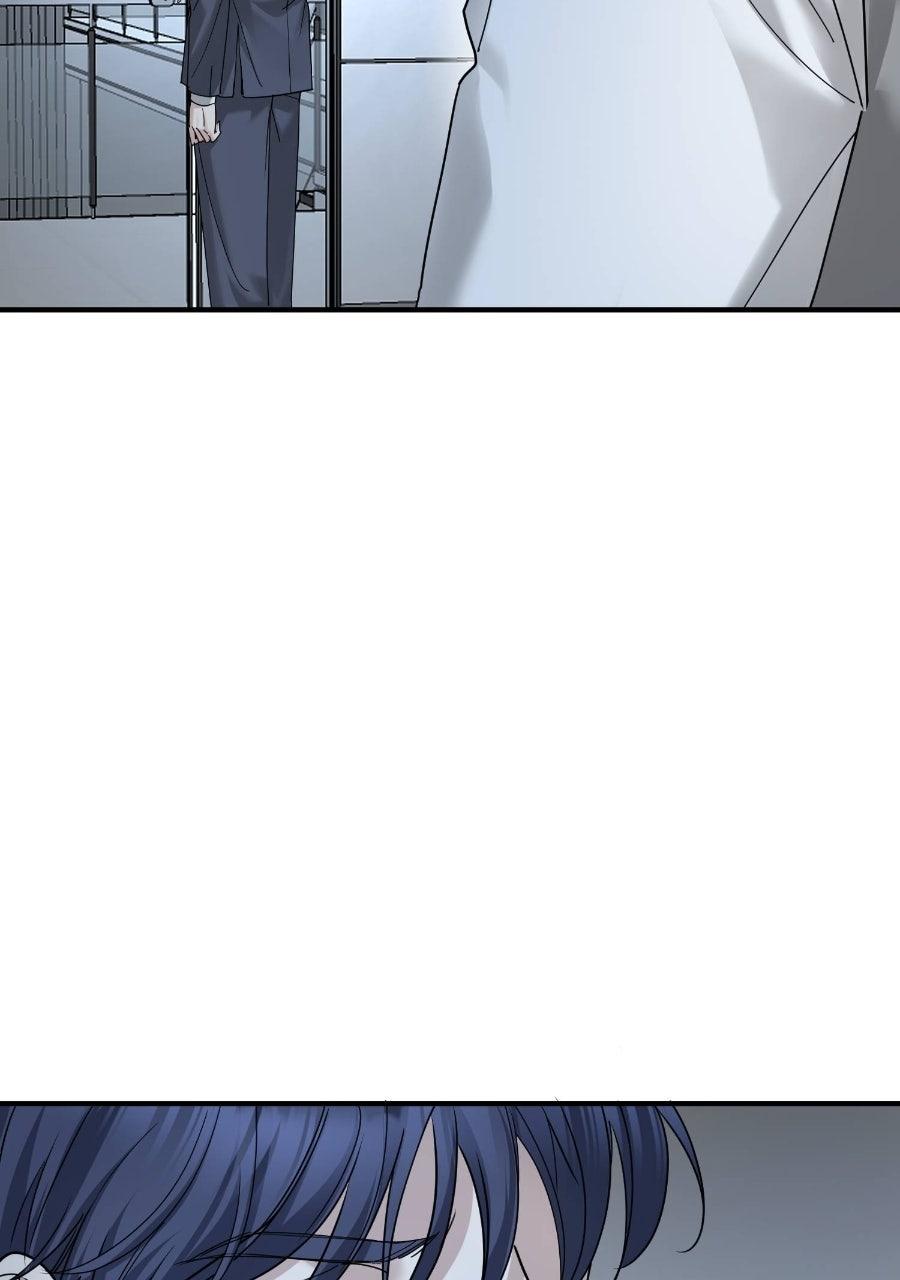 Live Happily Ever AfterWith My Ex’s Uncle Chapter 84 page 25 - 