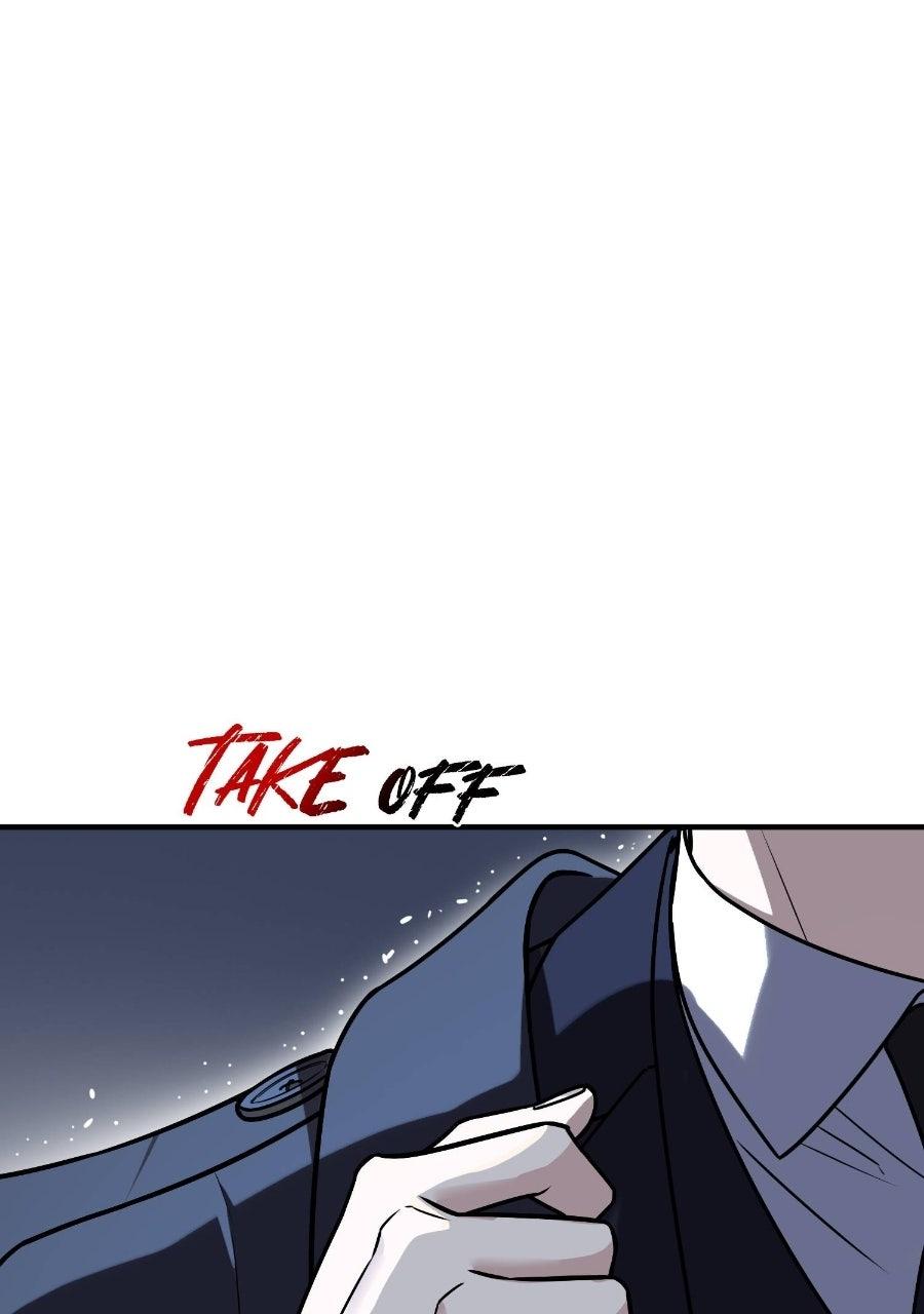 Live Happily Ever AfterWith My Ex’s Uncle Chapter 84 page 56 - 