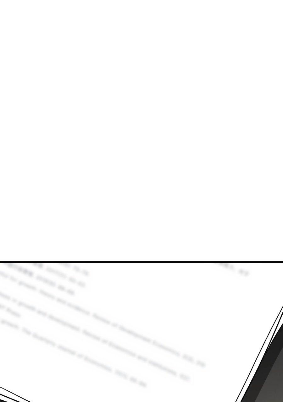 Live Happily Ever AfterWith My Ex’s Uncle Chapter 85 page 22 - 