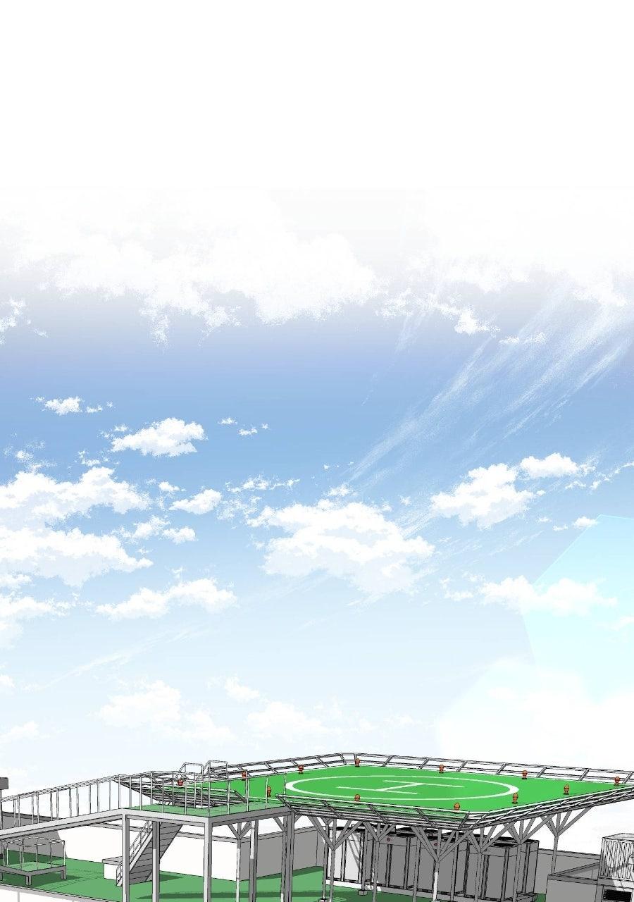 Live Happily Ever AfterWith My Ex’s Uncle Chapter 86 page 50 - 