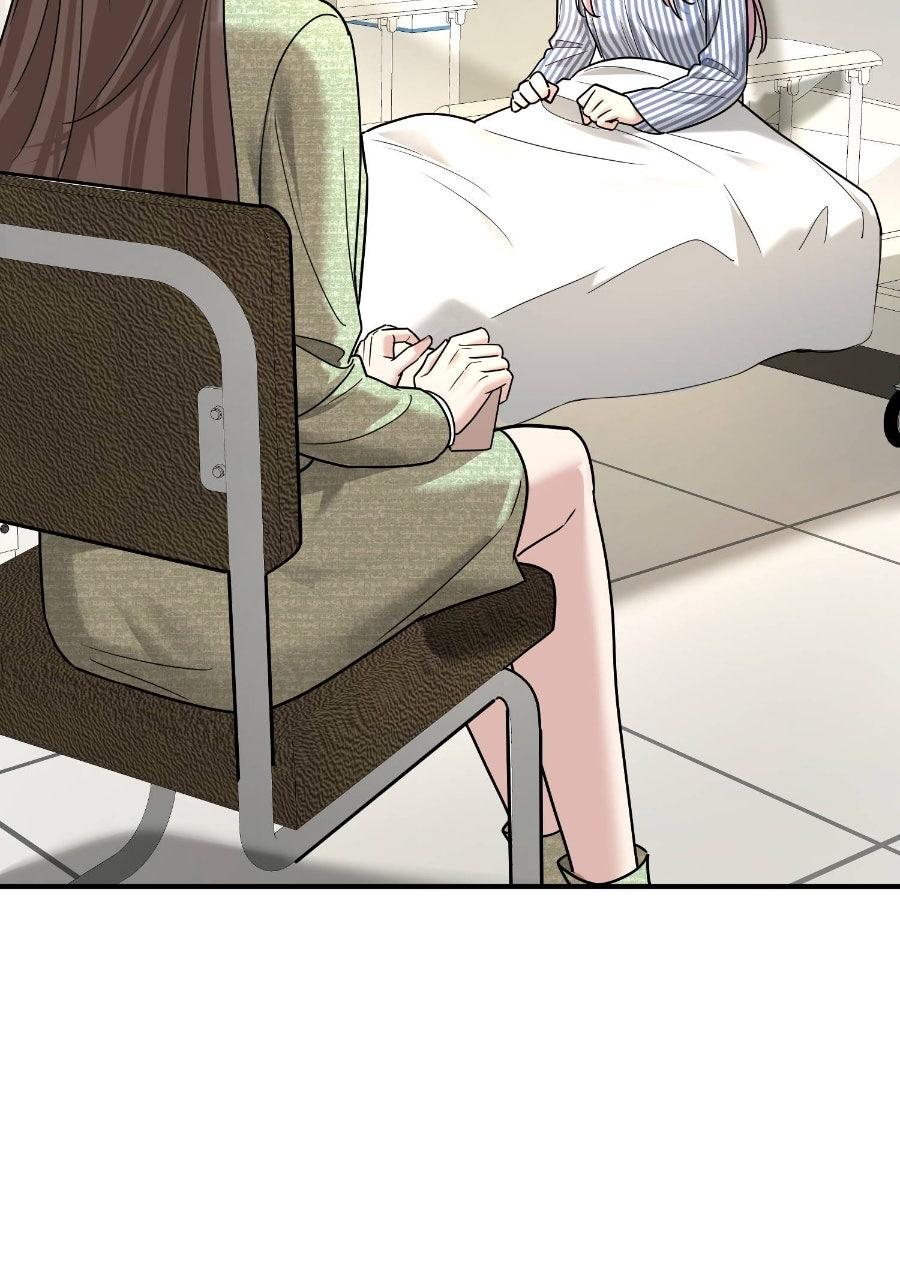 Live Happily Ever AfterWith My Ex’s Uncle Chapter 87 page 23 - 