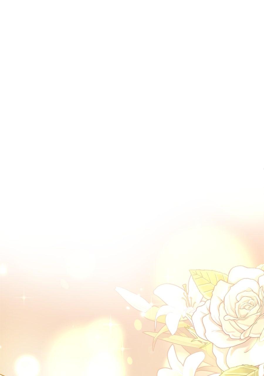 Live Happily Ever AfterWith My Ex’s Uncle Chapter 88 page 1 - 
