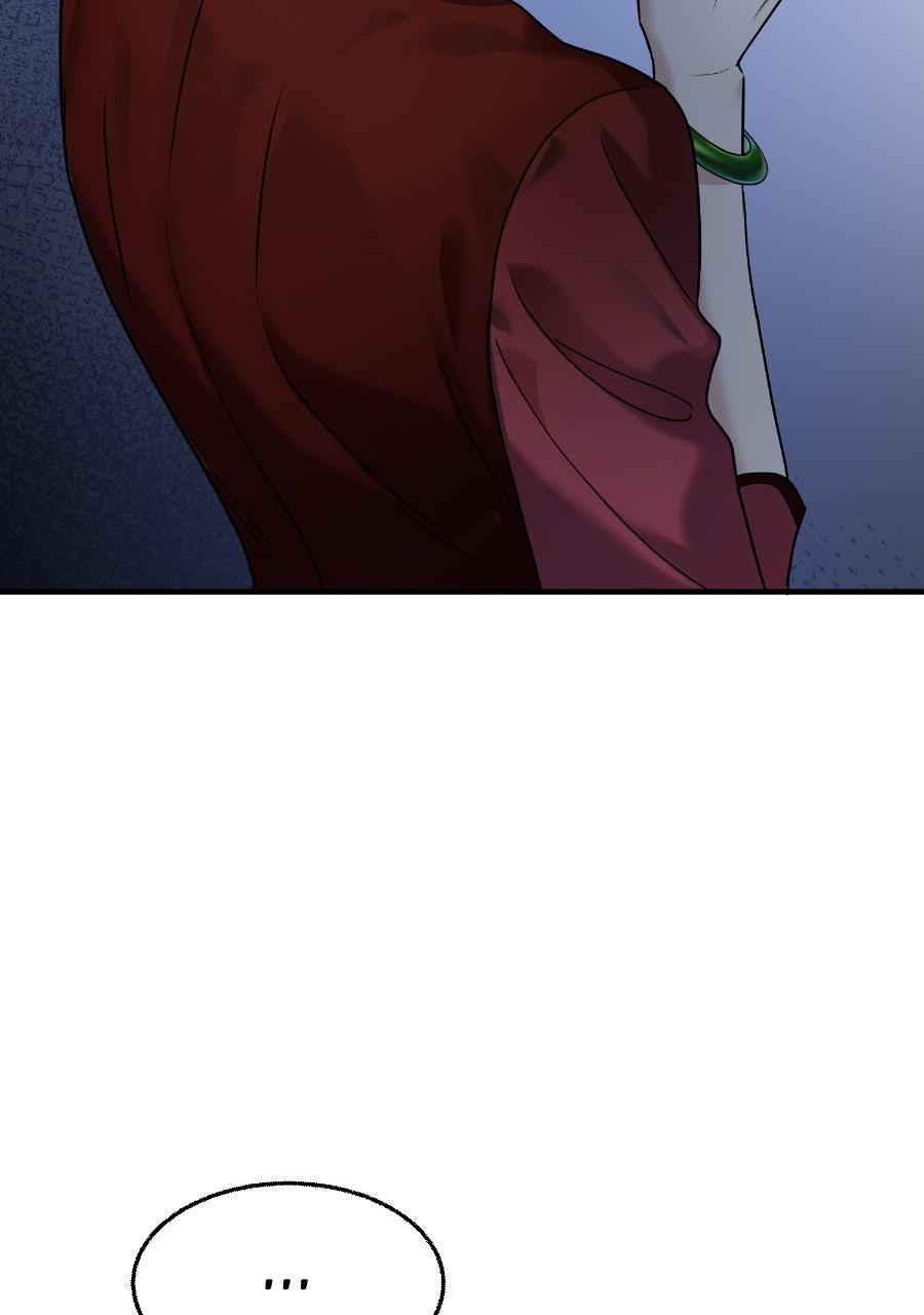 Live Happily Ever AfterWith My Ex’s Uncle Chapter 88 page 39 - 