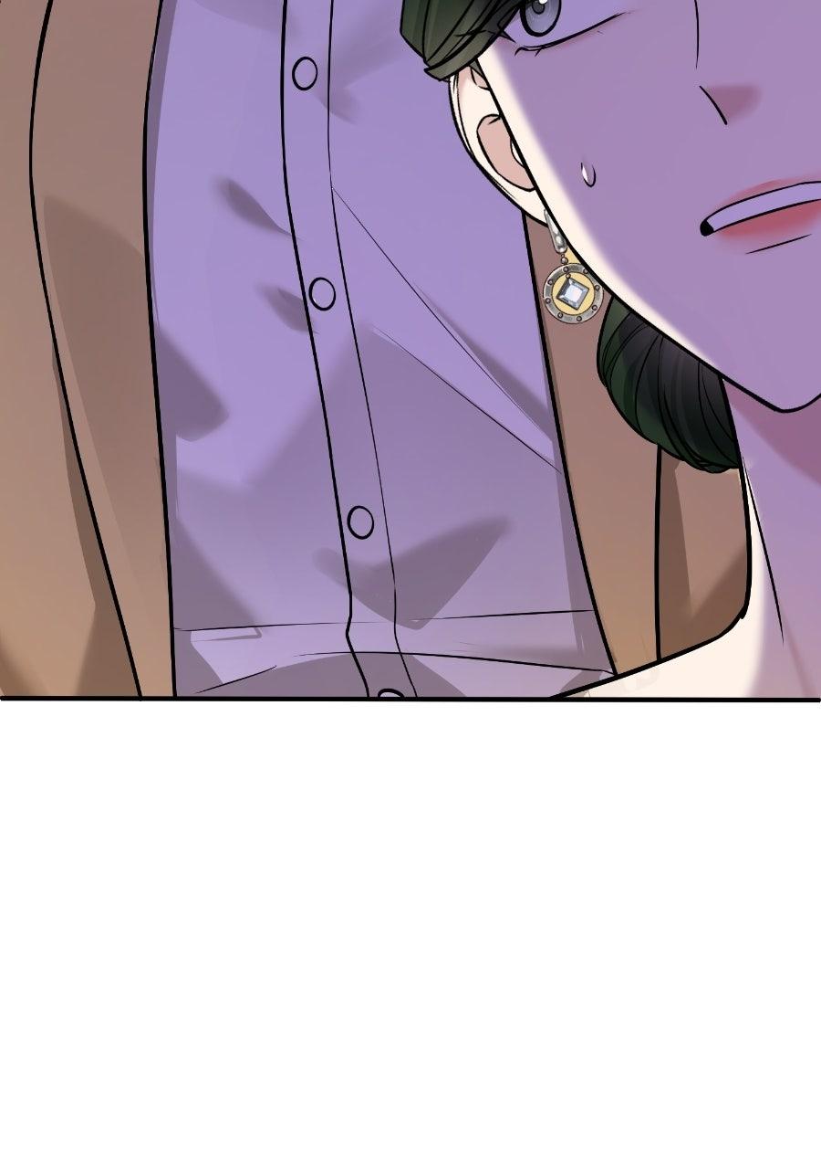 Live Happily Ever AfterWith My Ex’s Uncle Chapter 88 page 87 - 