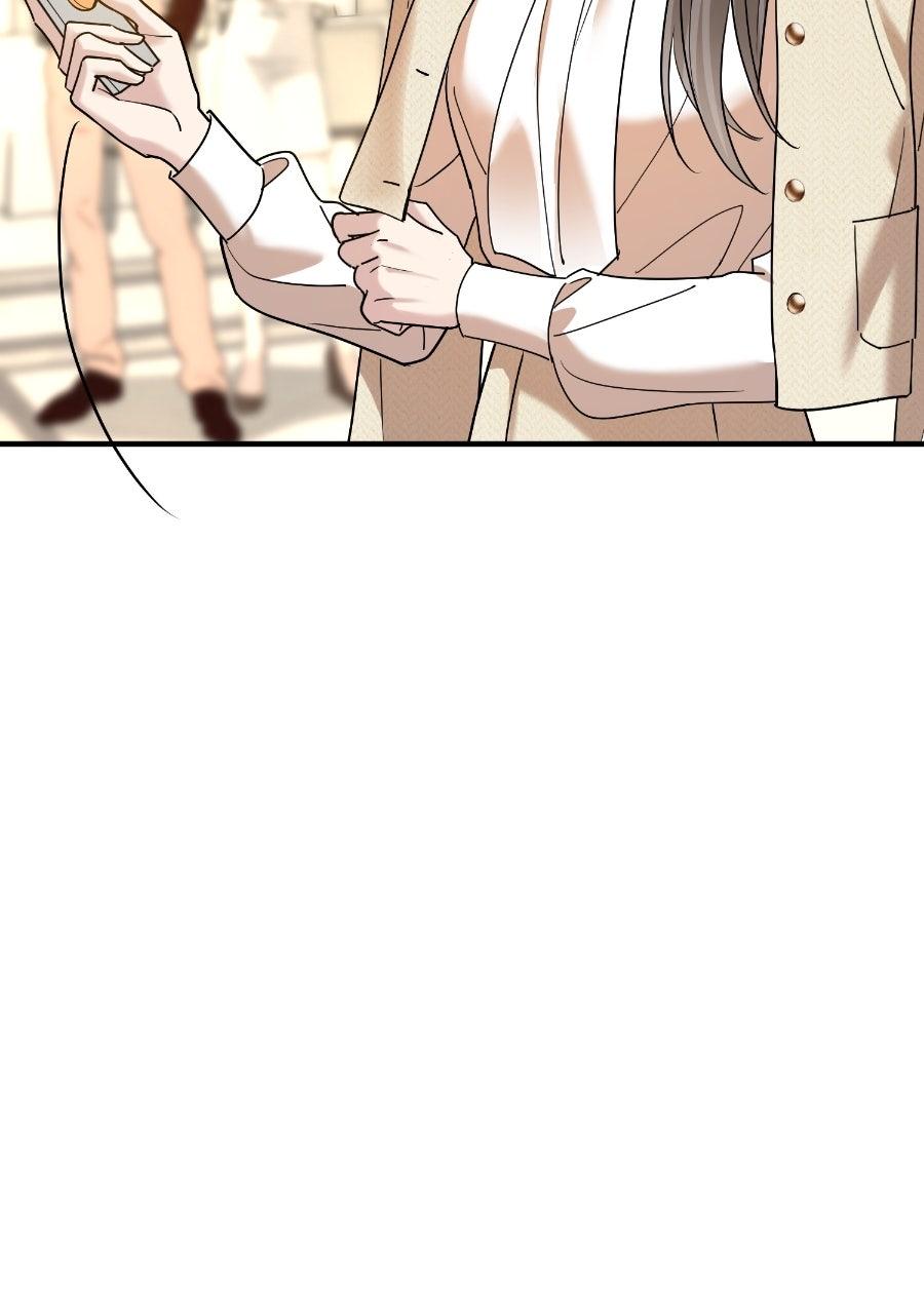 Live Happily Ever AfterWith My Ex’s Uncle Chapter 89 page 2 - 