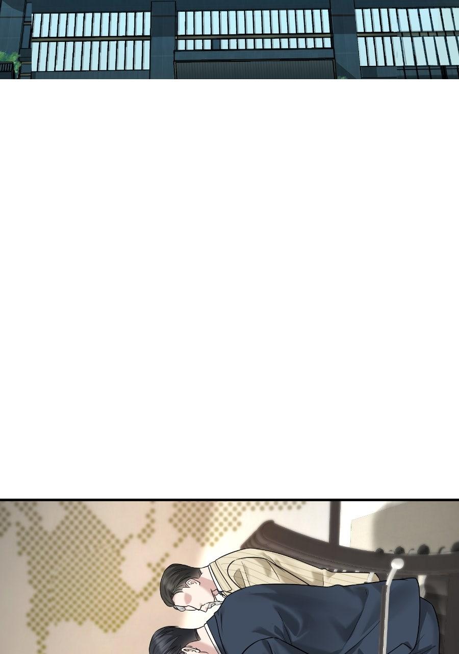 Live Happily Ever AfterWith My Ex’s Uncle Chapter 89 page 74 - 