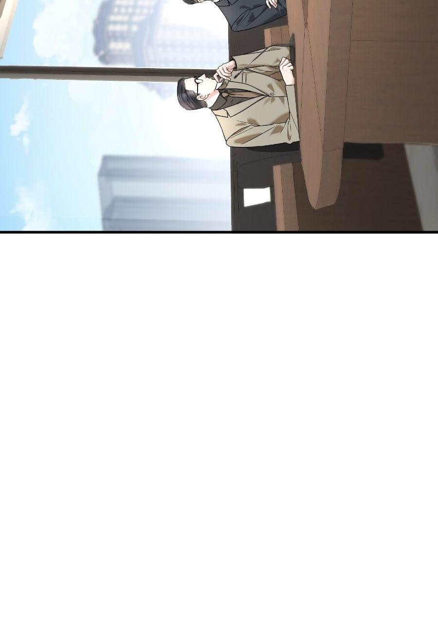 Live Happily Ever AfterWith My Ex’s Uncle Chapter 89 page 76 - 