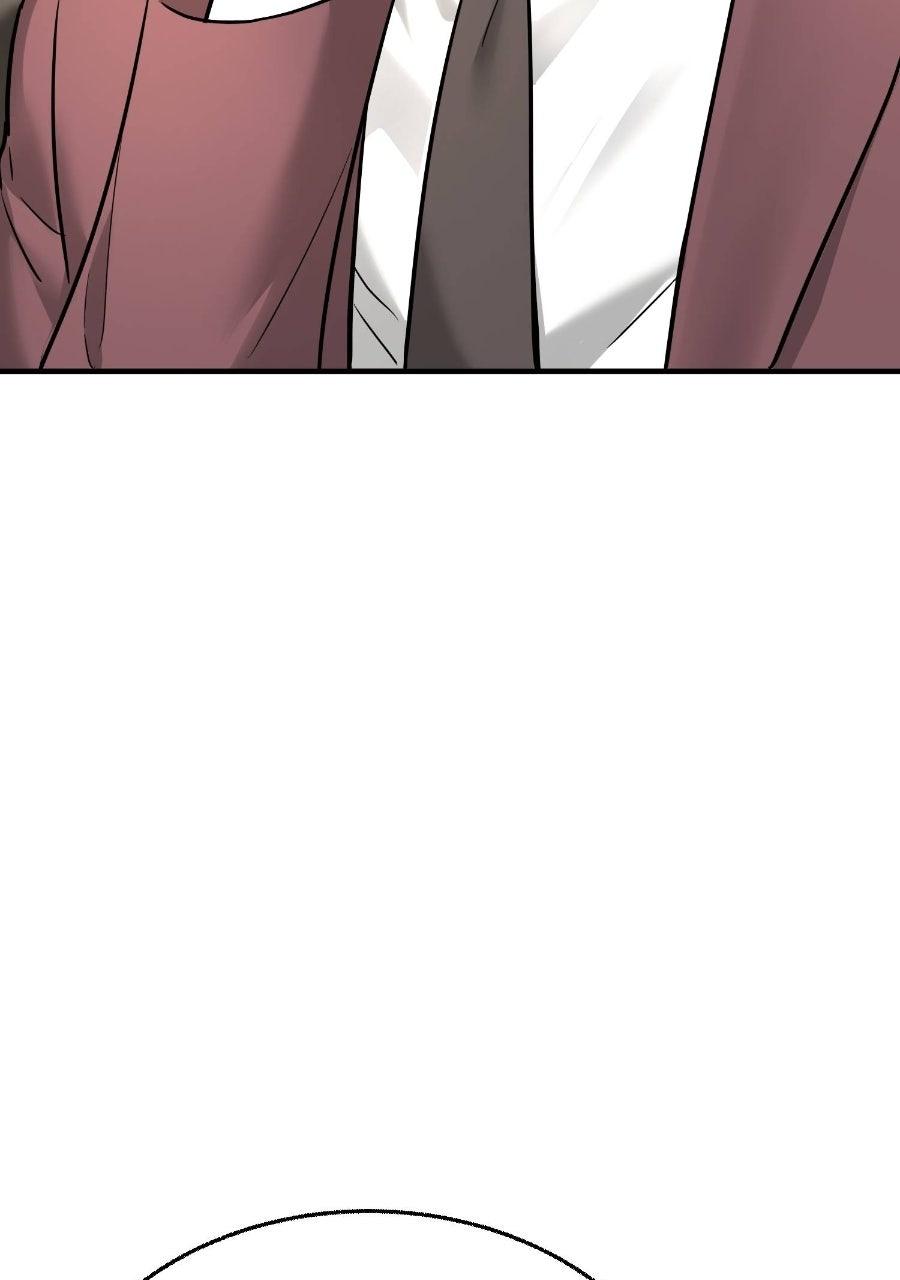 Live Happily Ever AfterWith My Ex’s Uncle Chapter 90 page 47 - 
