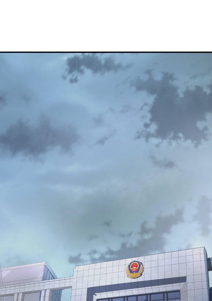 Live Happily Ever AfterWith My Ex’s Uncle Chapter 92 page 1 - 