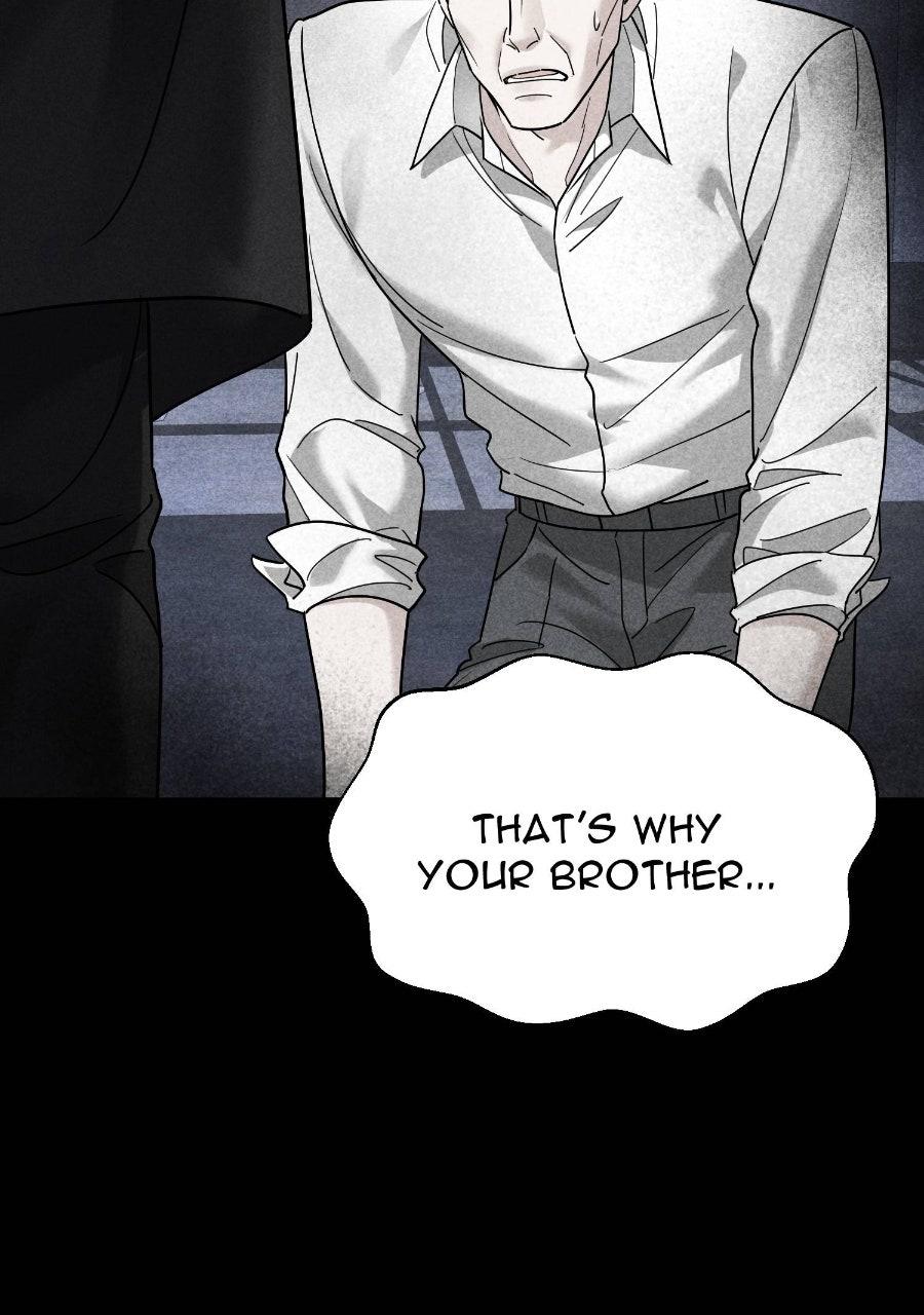 Live Happily Ever AfterWith My Ex’s Uncle Chapter 92 page 17 - 